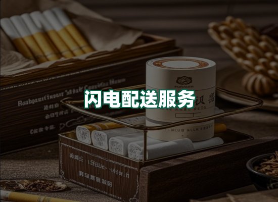 核心优势